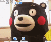 小的知错了表情包4 小的知错了表情包4