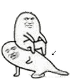 脸红的表情20253 脸红的表情20253