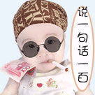 帅哥有男朋友吗8