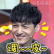 可爱宝宝表情包手绘图片4 可爱宝宝表情包手绘图片4