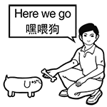 国庆节祝福图片及表情包1 国庆节祝福图片及表情包1