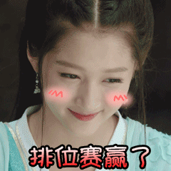 柴犬gif表情包搞怪2