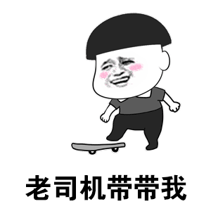 早上好的句子带表情符号9