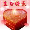 男生表情包都是很萌的那种4