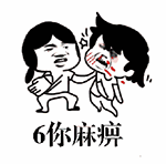 关于发现的句子6