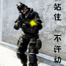 表情无奈的图片微信12