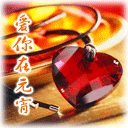 宝宝不开心表情包搞笑1