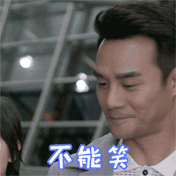 得意的动漫表情图片6 得意的动漫表情图片6