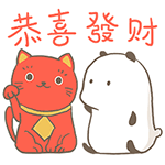 暖群用的表情包图片大全10