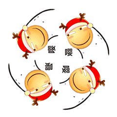 贱熊道歉表情包3