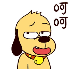 男生气躁的表情包1