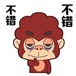 暖心情话微信表情10