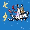 权力的游戏龙母海报4 权力的游戏龙母海报4