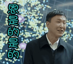 老人问候语句7 老人问候语句7