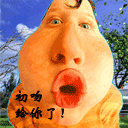 表情与心情的教学设计3 表情与心情的教学设计3