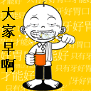 我要窒息了英语怎么说3