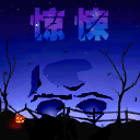 微信聊天表情爱情7 微信聊天表情爱情7