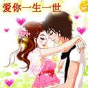 自己的的表情13