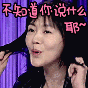 表情包网站大全6