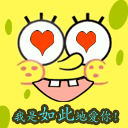 可爱简笔画表情63