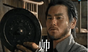 微信脸红表情包是什么意思9 微信脸红表情包是什么意思9