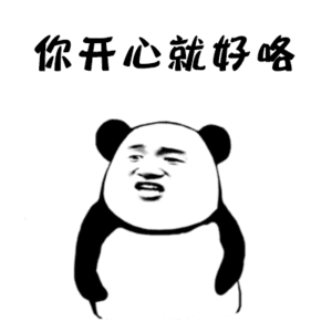 滑稽小表情怎么打出来4