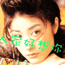 微信公众号输入表情怎么删除7 微信公众号输入表情怎么删除7