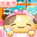 滑稽的表情创作者6