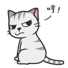 悄悄的表情包动图9 悄悄的表情包动图9