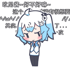 微信经典人物表情包gif3 微信经典人物表情包gif3