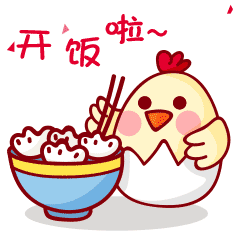 爬的动漫表情8 爬的动漫表情8