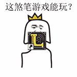 蜜蜂蛰狗的图片4