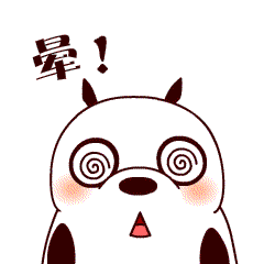 比喻青春的滑稽表情4 比喻青春的滑稽表情4