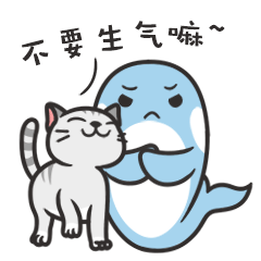 小朋友生气翻白眼13