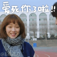 戏精的搞笑图片5