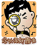 学生群敲打表情被批6