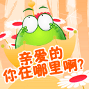 女的的表情1 女的的表情1