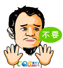 抖音可爱表情包入口1 抖音可爱表情包入口1