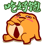 调皮的表情符号是哪一个10 调皮的表情符号是哪一个10