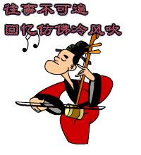 蘑菇头表情的动漫头像7