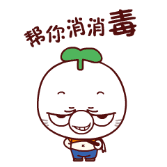颜文字表情符熊号2 颜文字表情符熊号2