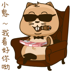 一群人抱抱表情包6 一群人抱抱表情包6