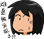 动物表情文字8 动物表情文字8