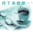 手拉手emoji表情8