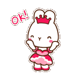 壁虎可爱的表情包3 壁虎可爱的表情包3