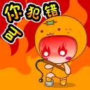 美女自拍头像表情8 美女自拍头像表情8