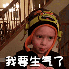 暴走捂脸哭的表情图片1 暴走捂脸哭的表情图片1