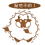 搞怪表情小球安卓版下载9