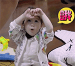 牛的搞怪表情包6