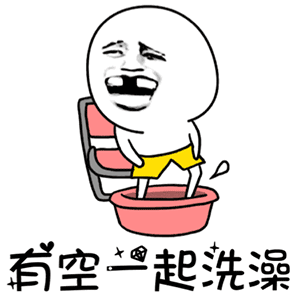 心情低落的动漫表情包可爱5 心情低落的动漫表情包可爱5